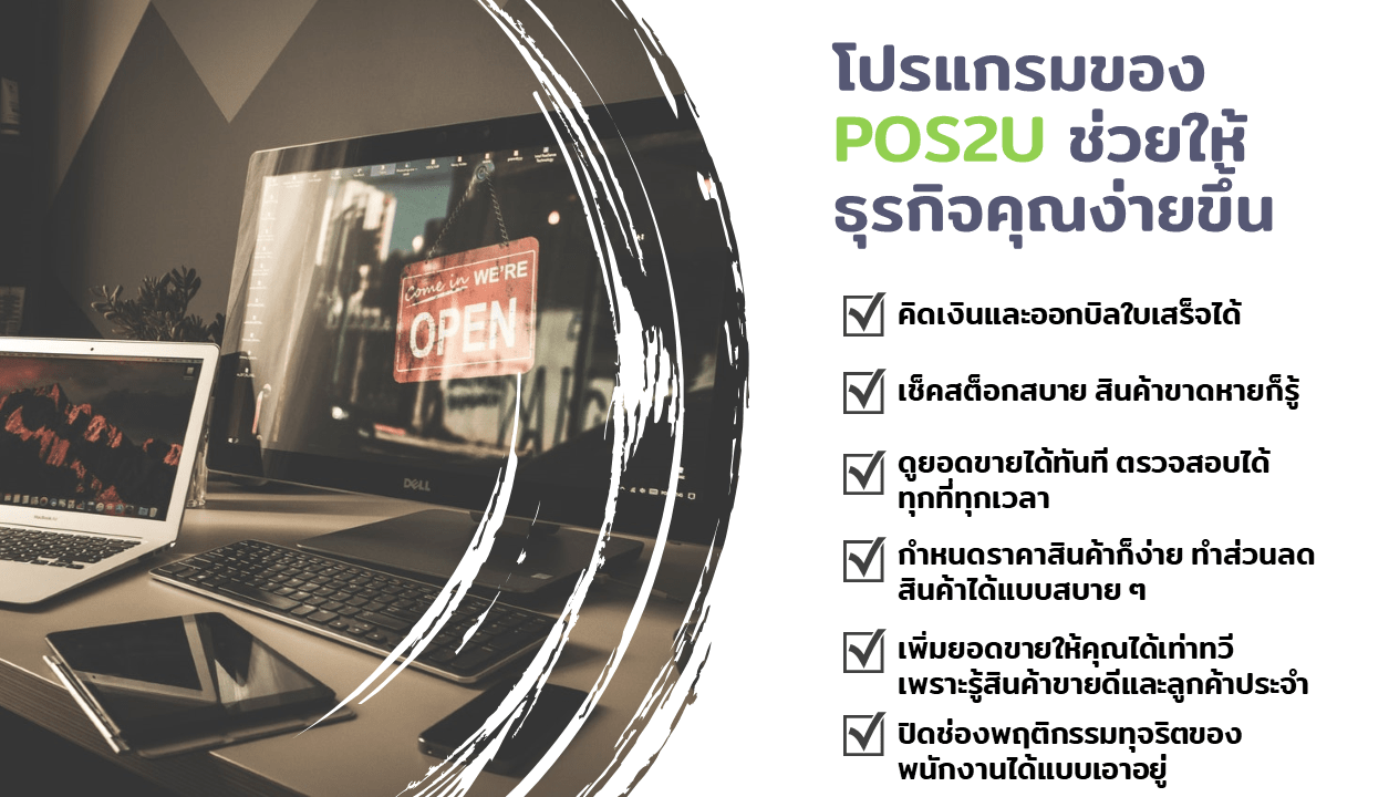 faq-3-min