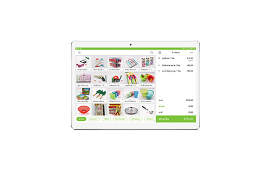 package_tablet